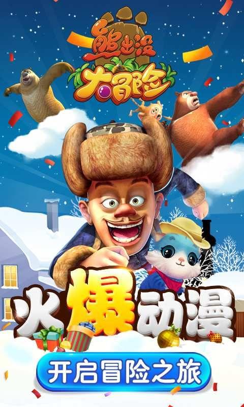 《我叫赵甲第》：赵三金指点唐绣思，他的人脉背景有多“恐怖”？游戏画面