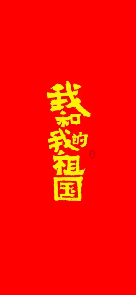 僵尸辨色球