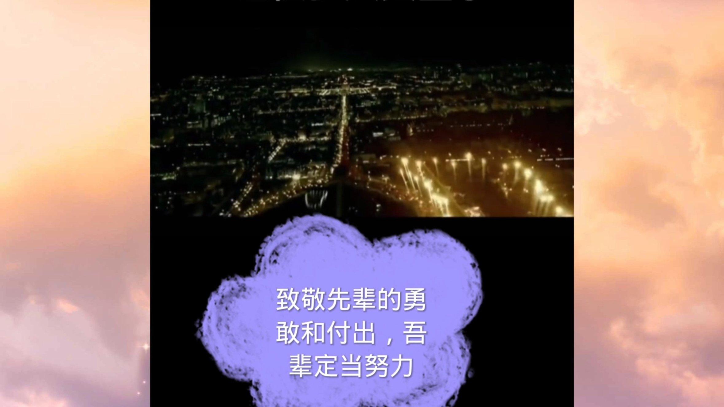 植物大战僵尸3