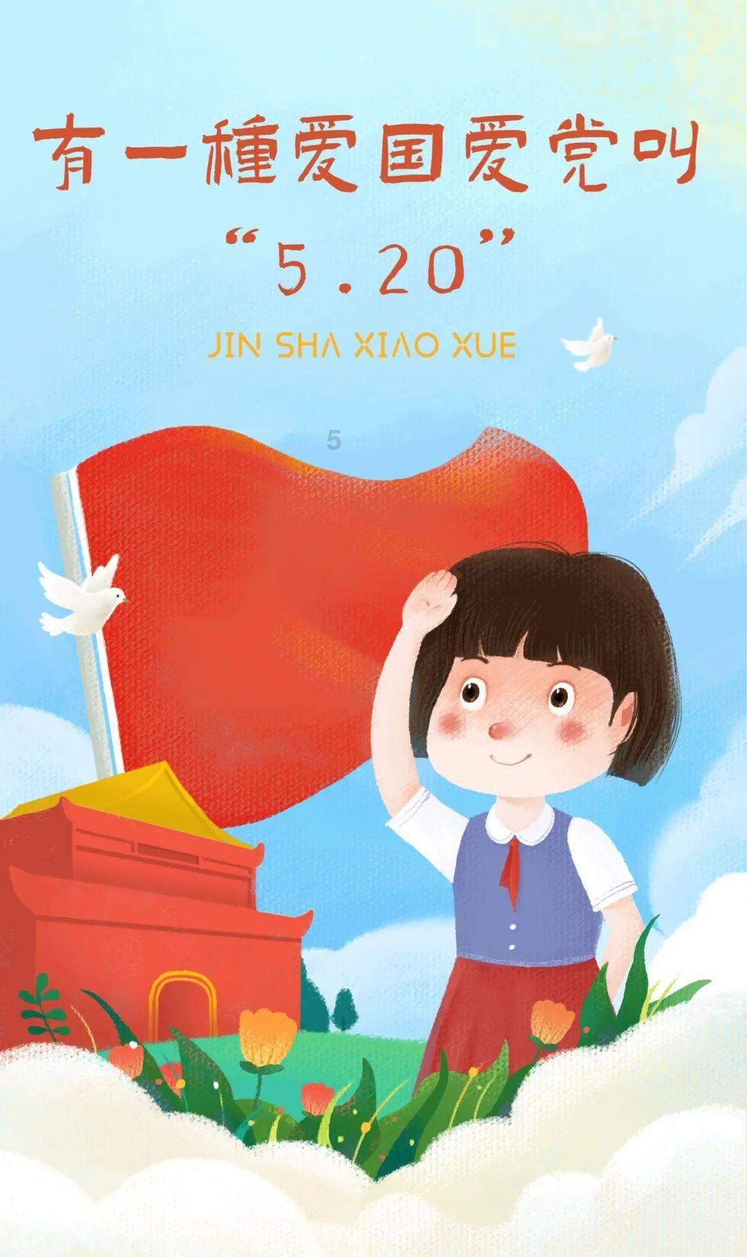 庞统可以说没有什么功绩，庞统为什么能和诸葛亮齐名？游戏画面