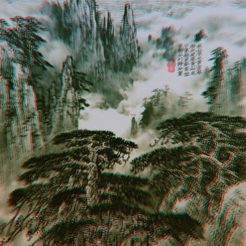 拯救星座3
